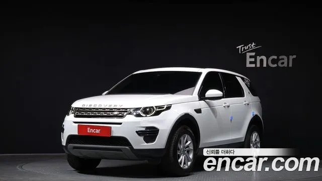 Land Rover Discovery Sports id 2278608 из Кореи