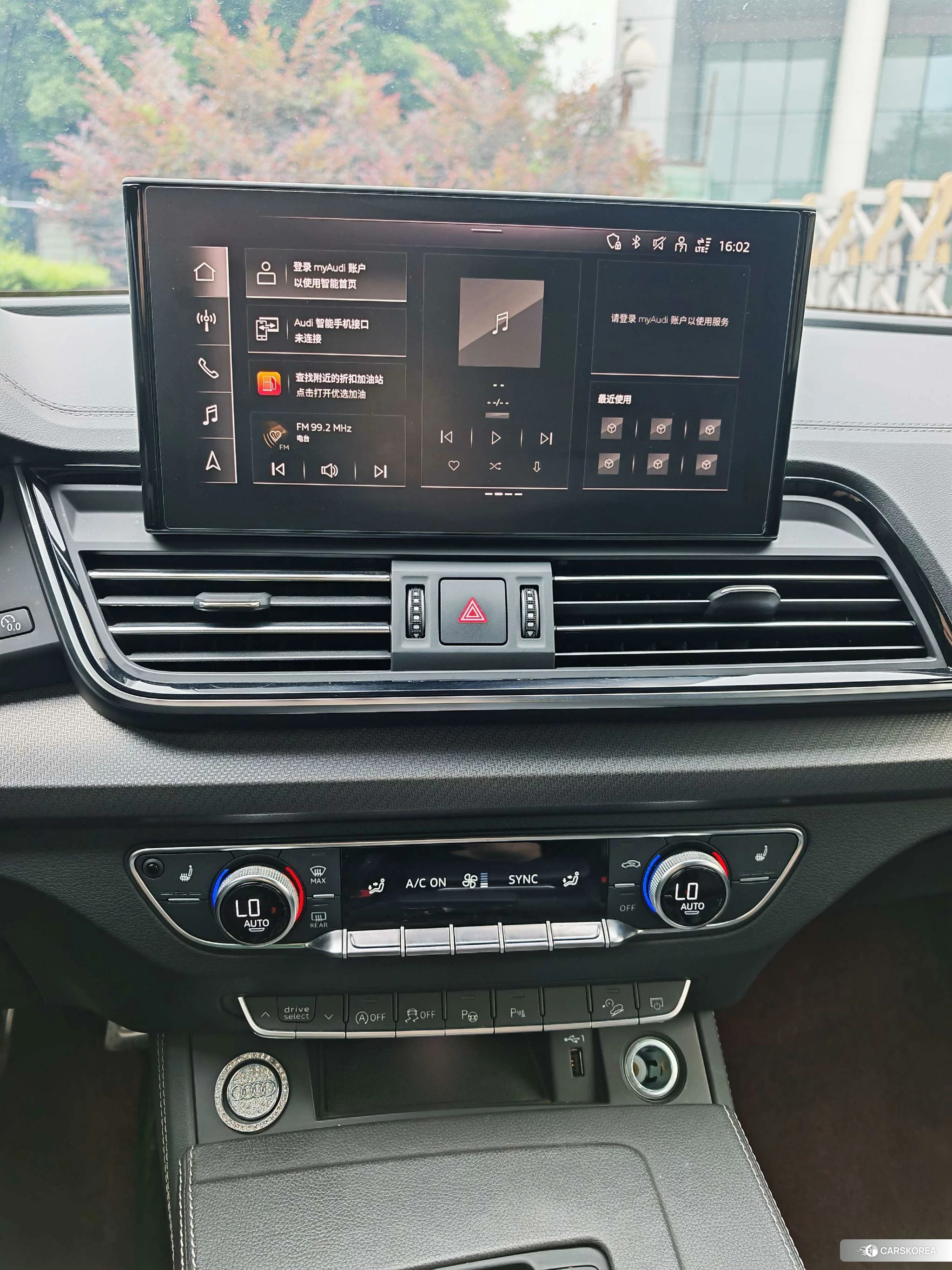 Audi Q5L 2023 Черный из Китая