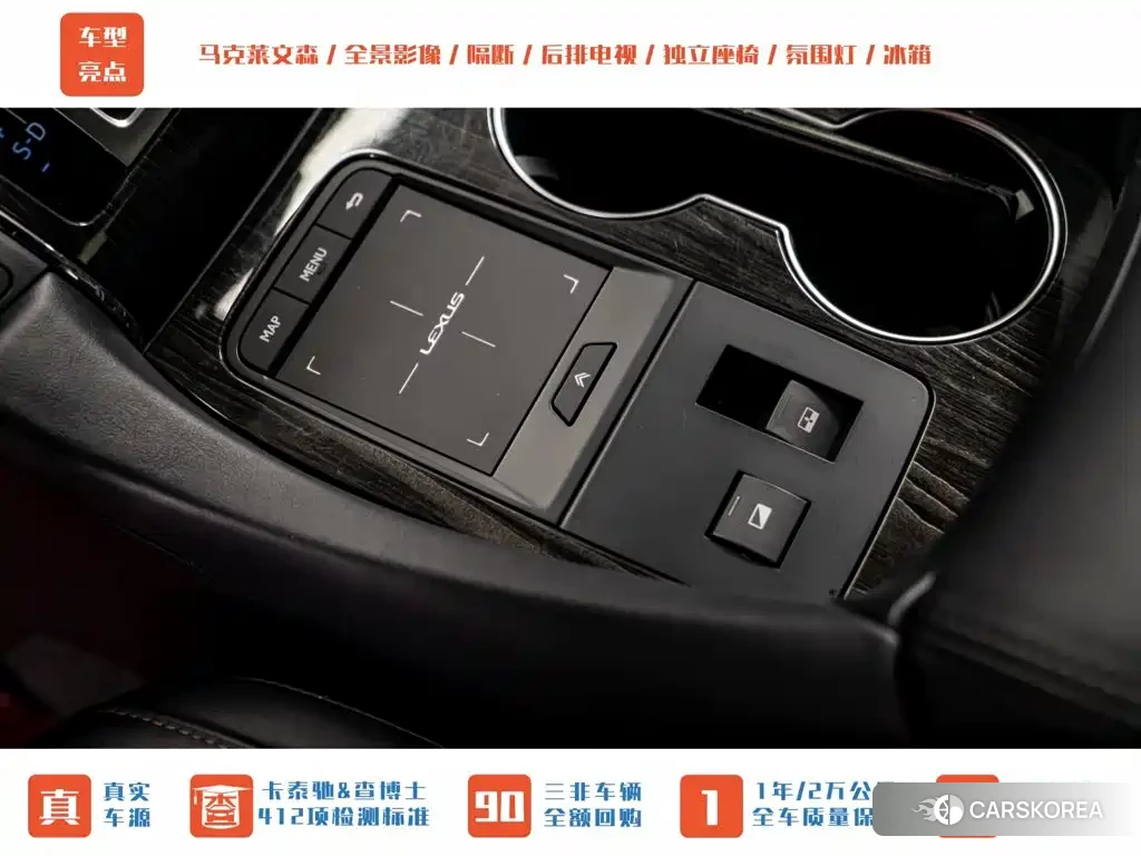 Lexus LM 2020 Белый из Китая, фото 2
