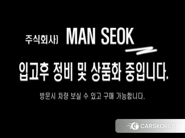 Hyundai The New Grandeur IG 2021 Белый из Кореи