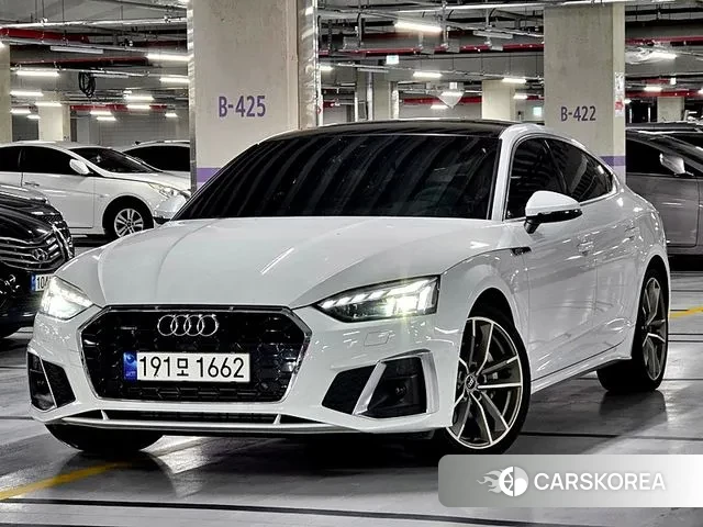 Audi A5 (F5) 2023 Белый из Кореи