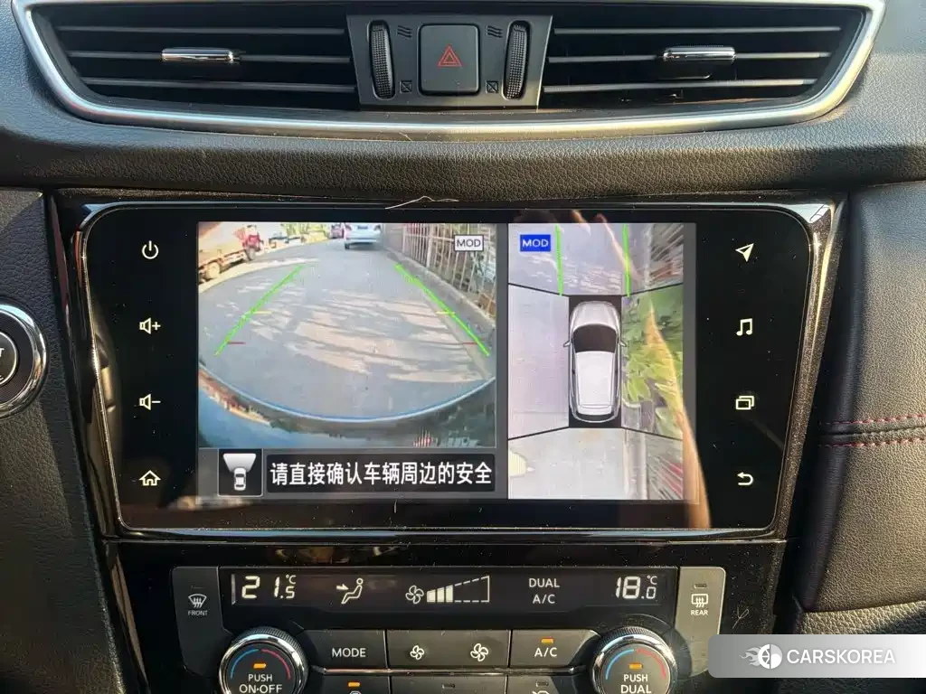 Nissan Qashqai 2023 Белый из Китая, фото 3