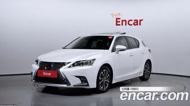 Lexus CT200h id 2886854 из Кореи