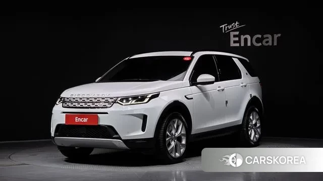 Land Rover Discovery Sports 2nd Generation 2023 Белый из Кореи