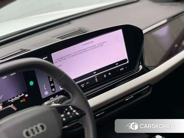 Audi A5L 2025 Белый из Китая