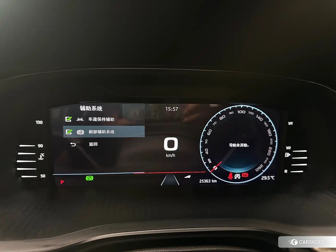 Skoda Octavia 2023 Белый из Китая