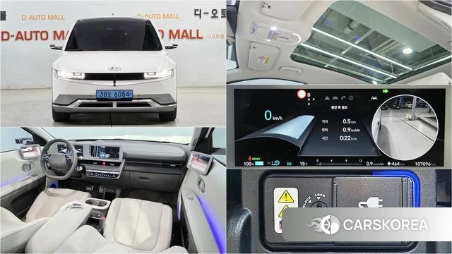 Hyundai Ionic 5 2022 Белый из Кореи