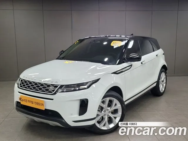Land Rover Range Rover Evoque 2nd Generation 2022 Белый из Кореи