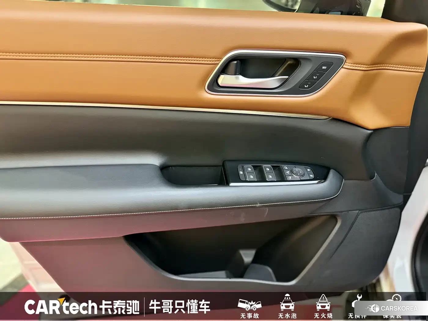 Nissan Exploring the land 2024 Белый из Китая, фото 2