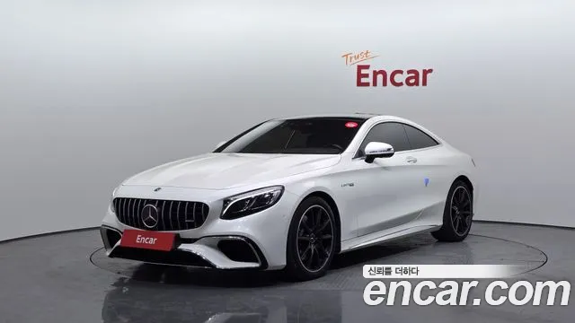 Mercedes-Benz S-Class W222 id 2308400 из Кореи