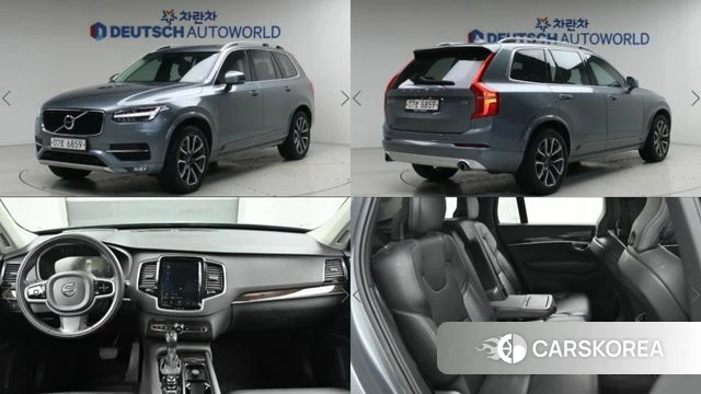 Volvo XC90 second Generation 2018 Небесно-голубой из Кореи