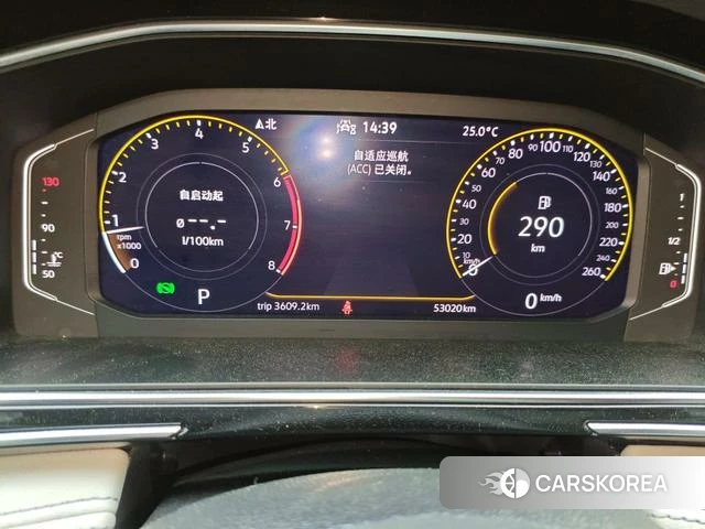 Volkswagen Tiguan L 2022 Синий из Китая