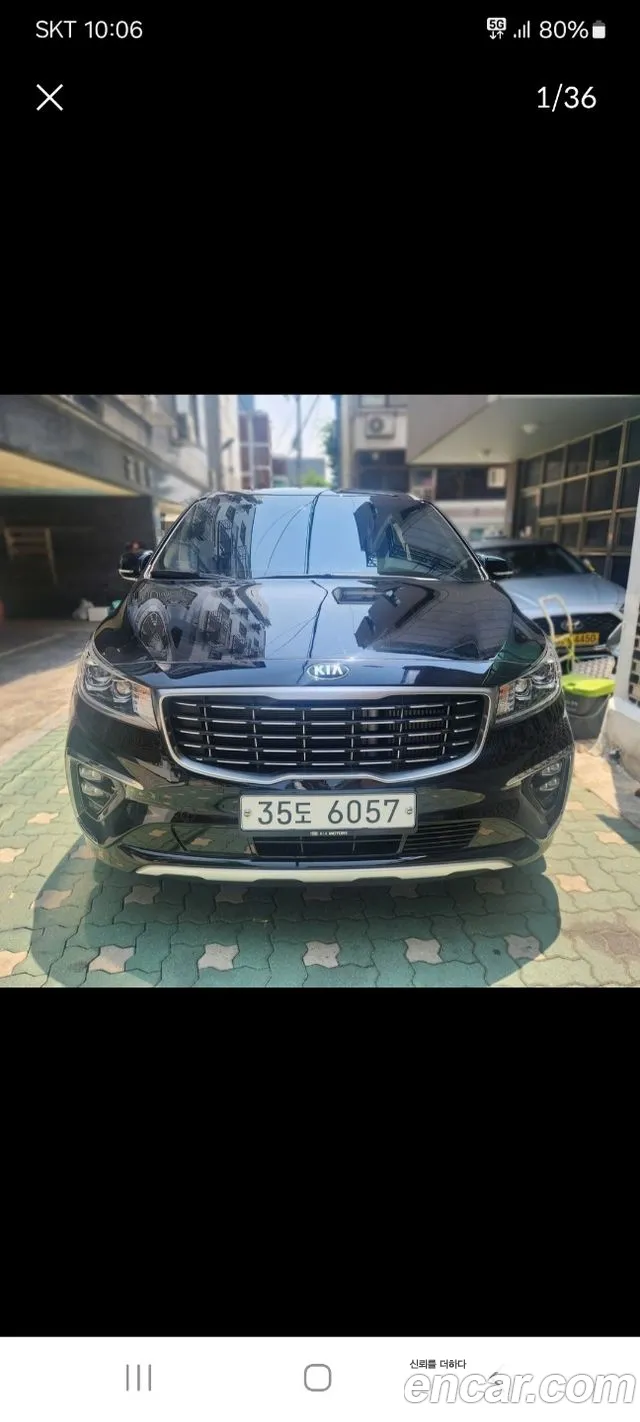 Kia The New Carnival 2019 Черный из Кореи