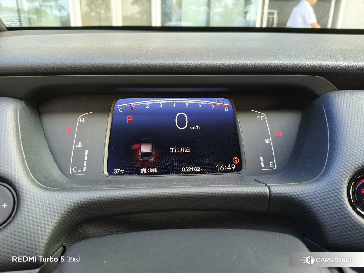 Honda Fit 2020 Белый из Китая