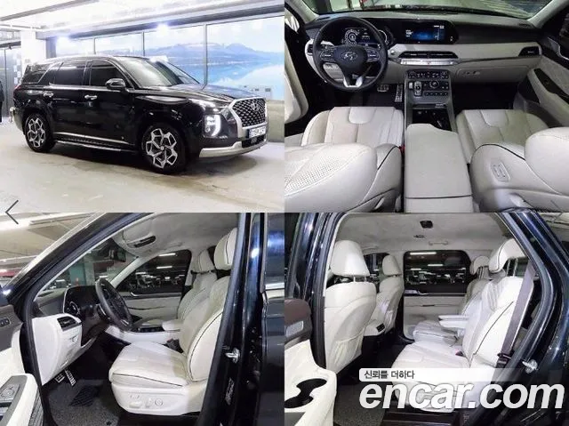Hyundai Palisade id 2725815 из Кореи