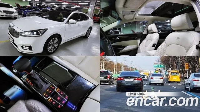 Kia All New K7 Hybrid 2018 Белый из Кореи