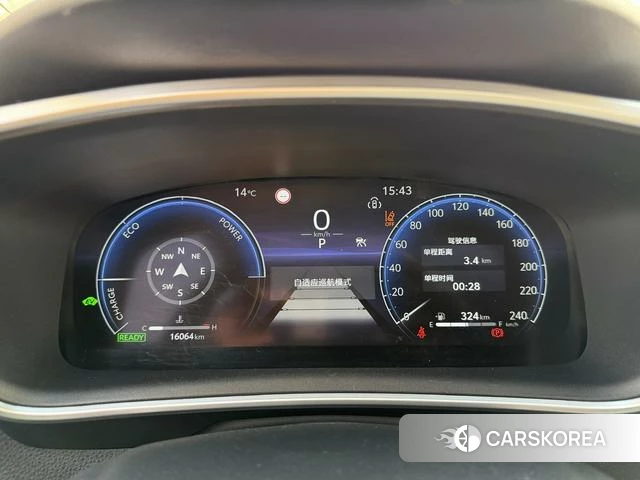Toyota Lei Ling 2023 Белый из Китая