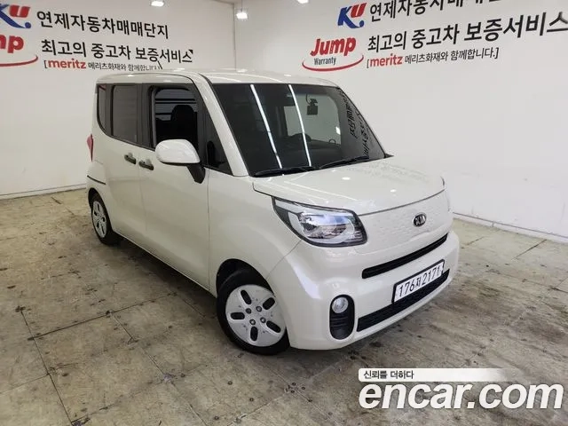 Kia The New Ray 2020 Белый из Кореи