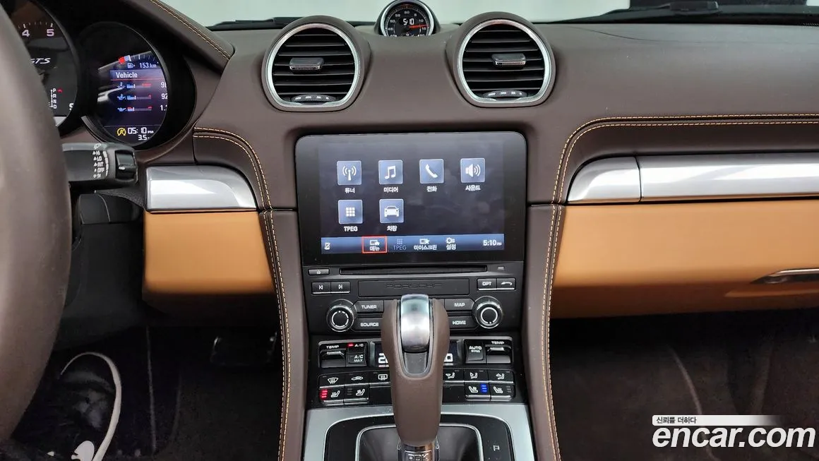 Porsche 718 Boxster 2024 Красный из Кореи