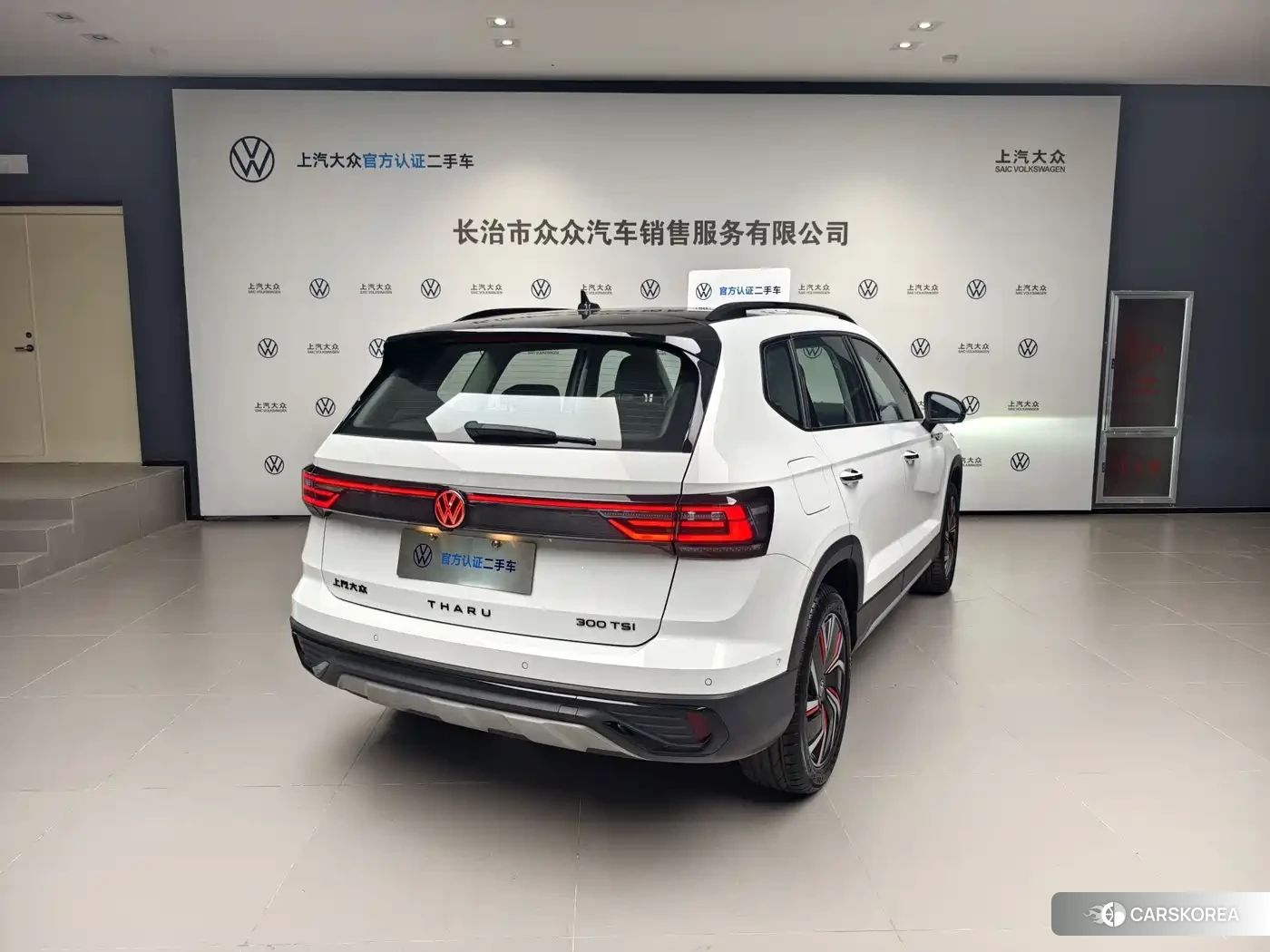 Volkswagen Tharu 2024 Белый из Китая