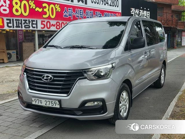 Hyundai The New Grand Starex 2018 Серебряный из Кореи
