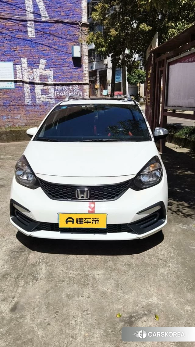 Honda Fit 2023 Белый из Китая