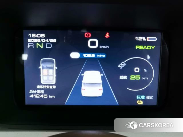 Wuling Automobile Wuling Hongguang MINIEV 2025 Белый из Китая