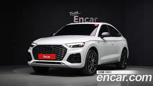 Audi Q5 (FY) 2023 Белый из Кореи