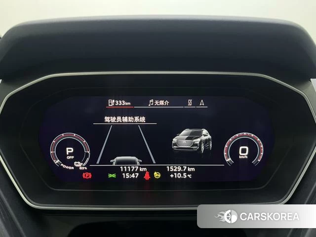 Audi Q4 e-tron 2024 Серебристо-серый из Китая