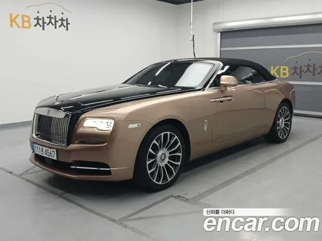 Rolls-Royce Dunn 2020 Золотой двухцветный из Кореи