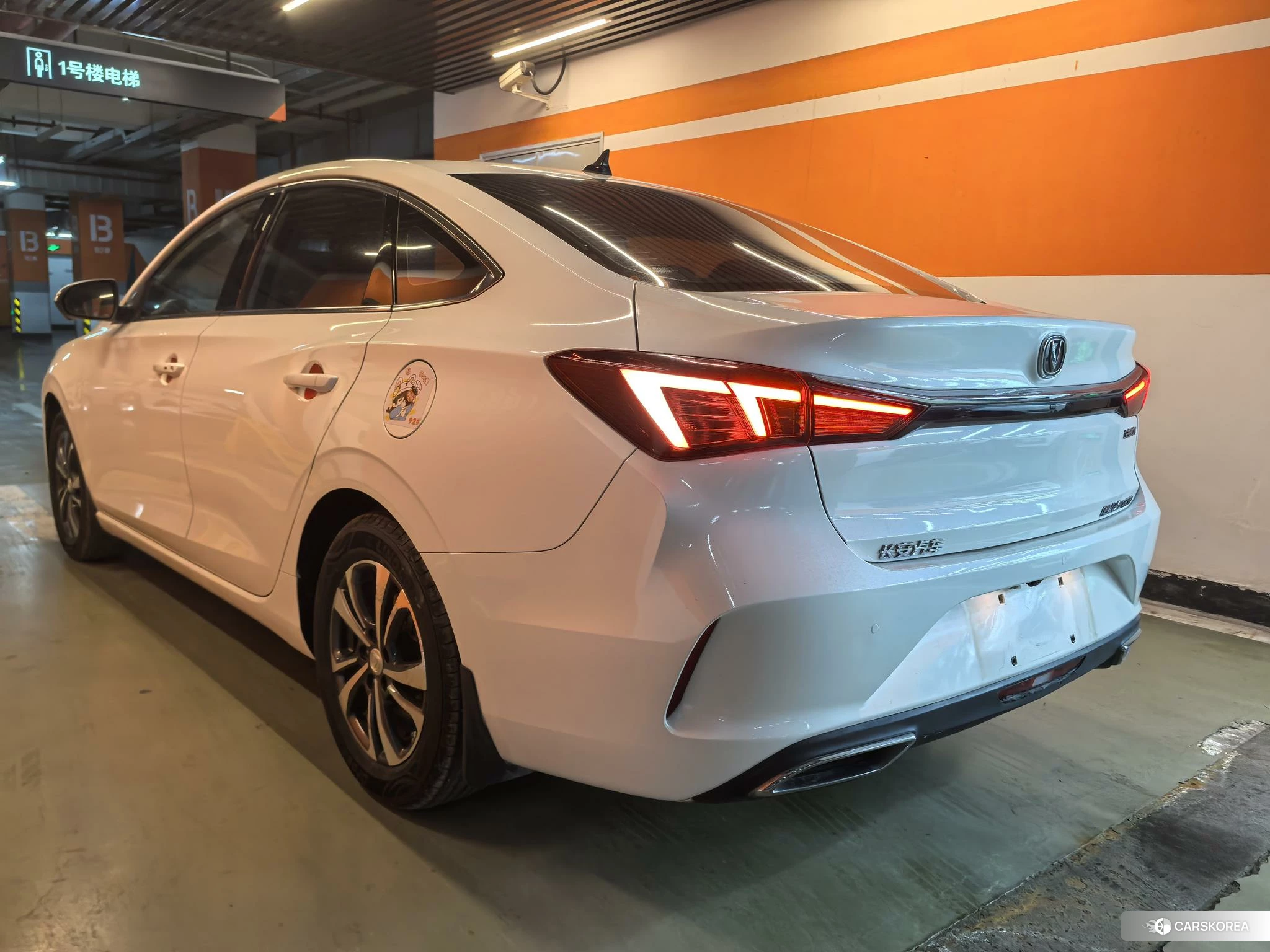 Chang'an Yidong 2021 Белый из Китая