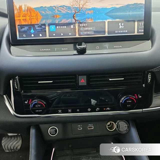 Nissan Qashqai 2023 Синий из Китая