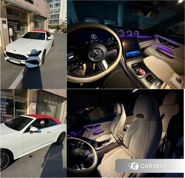 Mercedes-Benz CLE-Class C236 2025 Белый из Кореи