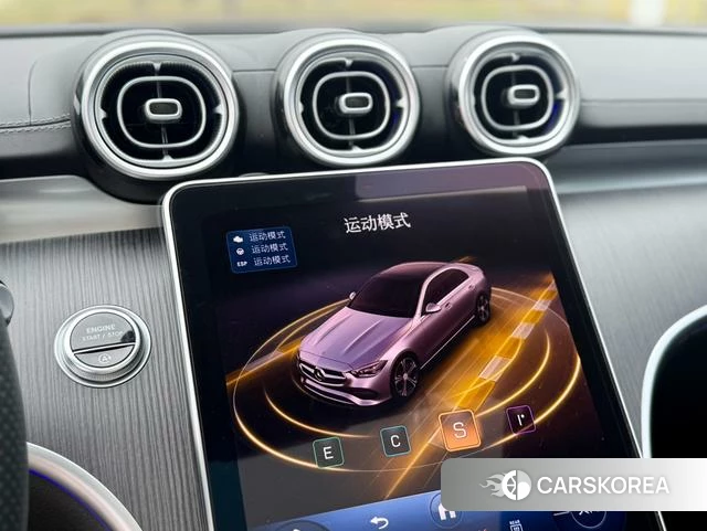 Mercedes-Benz Class C 2023 Белый из Китая