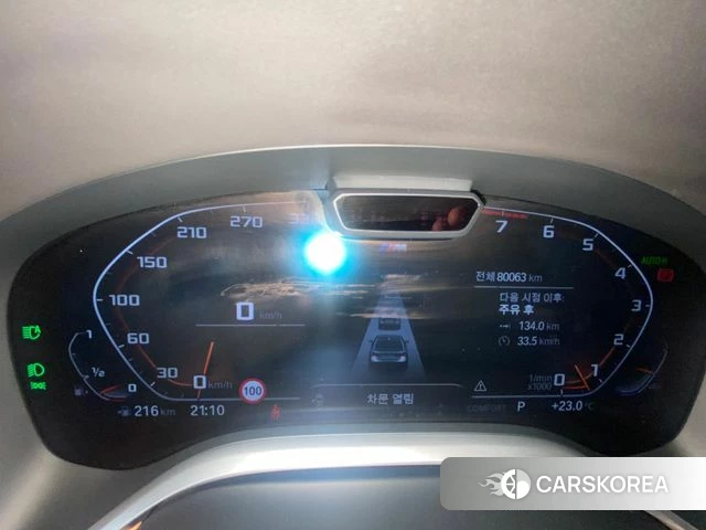 BMW 7 Series (G11) 2022 Песочный из Кореи