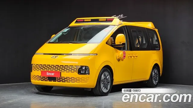 Hyundai Staria 2023 Желтый из Кореи