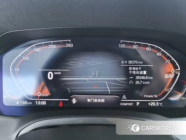 BMW 4 series 2023 Синий из Китая