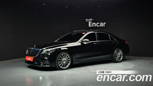 Mercedes-Benz S-Class W222 id 2699590 из Кореи