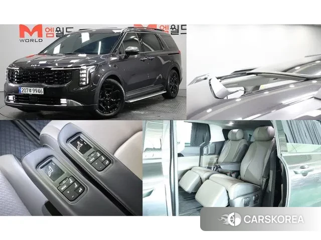 Kia The New Carnival 4th Generation 2023 Серый из Кореи