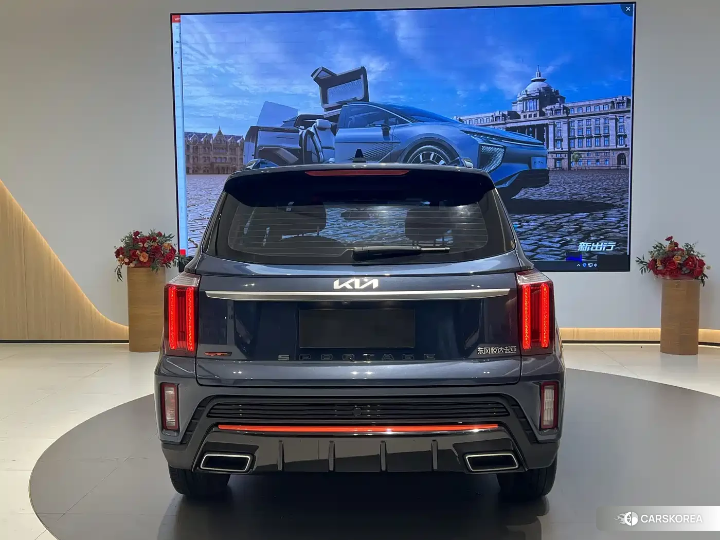 Kia Smart running 2022 Синий из Китая