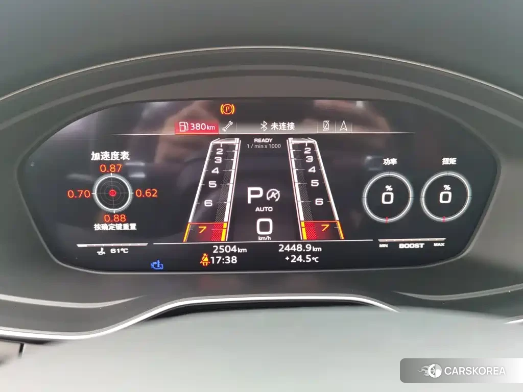 Audi RS 5 2025 Silver/gray из Китая, фото 2