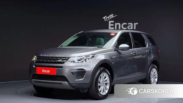 Land Rover Discovery Sports 2018 Серый из Кореи