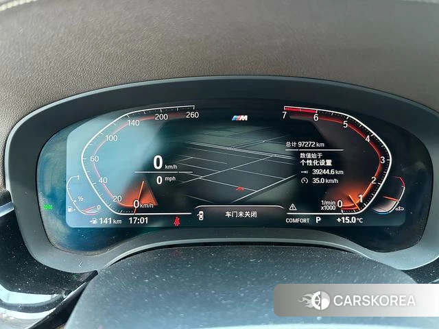 BMW 5 series 2021 Белый из Китая