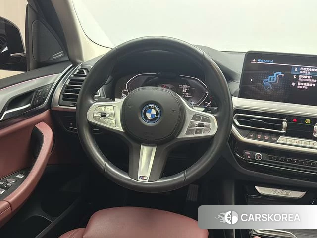 BMW iX3 2023 Черный из Китая