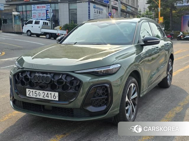 Audi Q5 (80A) 2025 Зеленый из Кореи