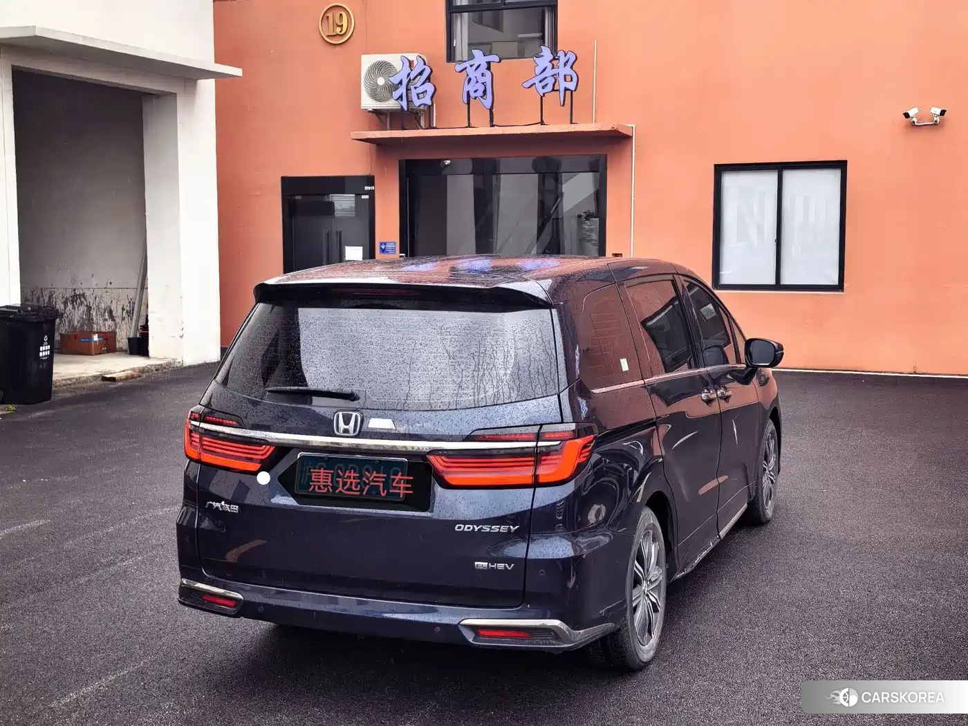 Honda Odyssey 2024 Синий из Китая