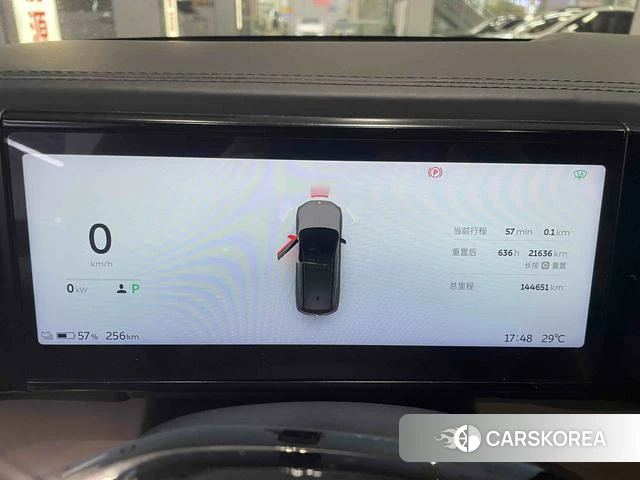 Weilai ES8 2020 Черный из Китая