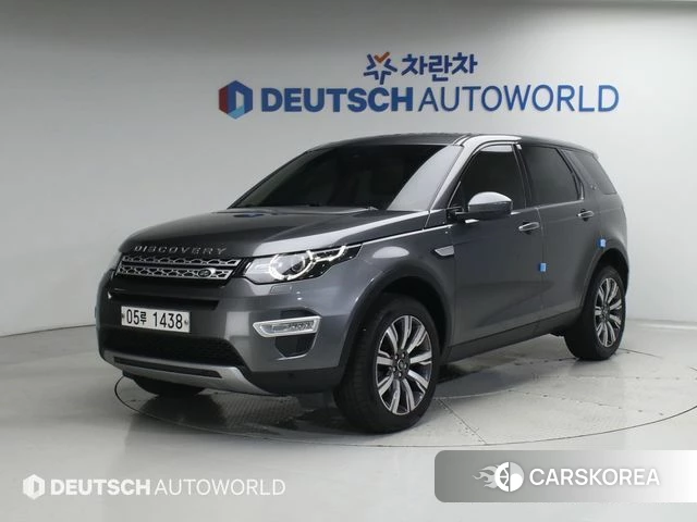 Land Rover Discovery Sports 2019 Серый из Кореи