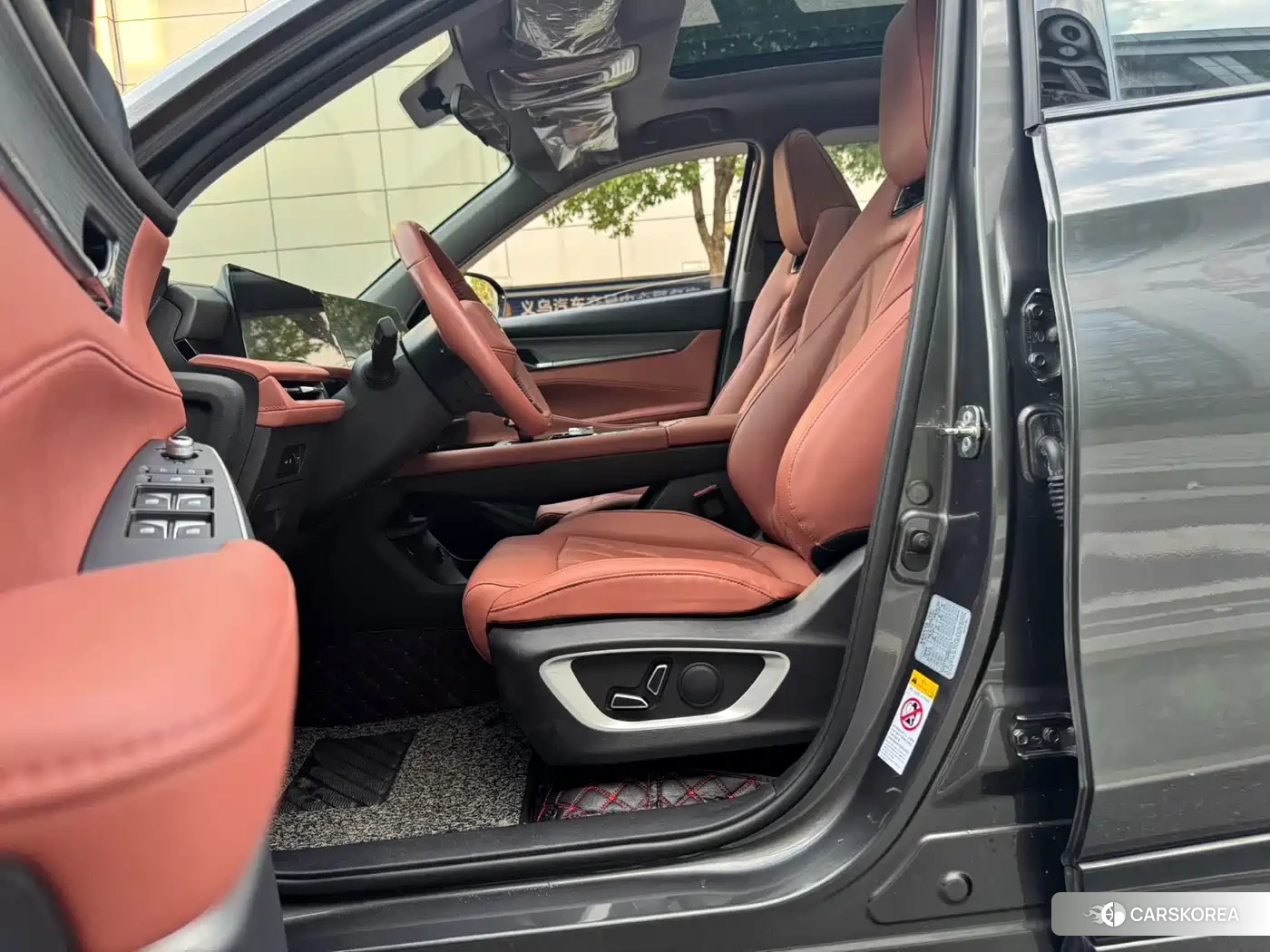 Chang'an CS75PLUS 2023 Silver/gray из Китая