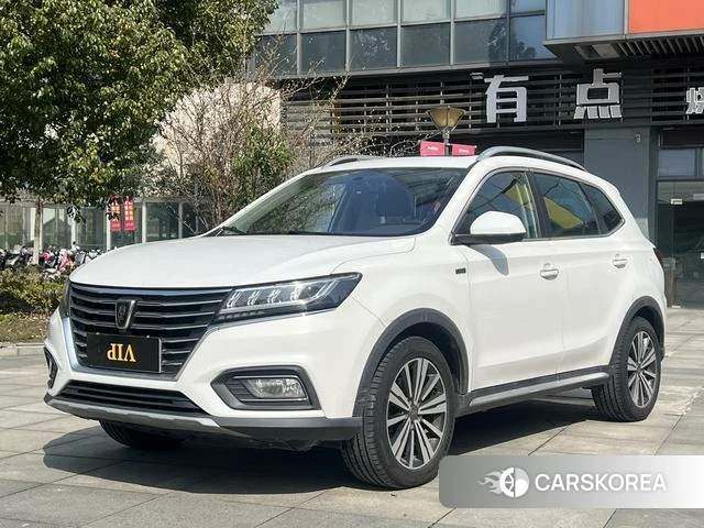 Roewe RX5 2019 Белый из Китая